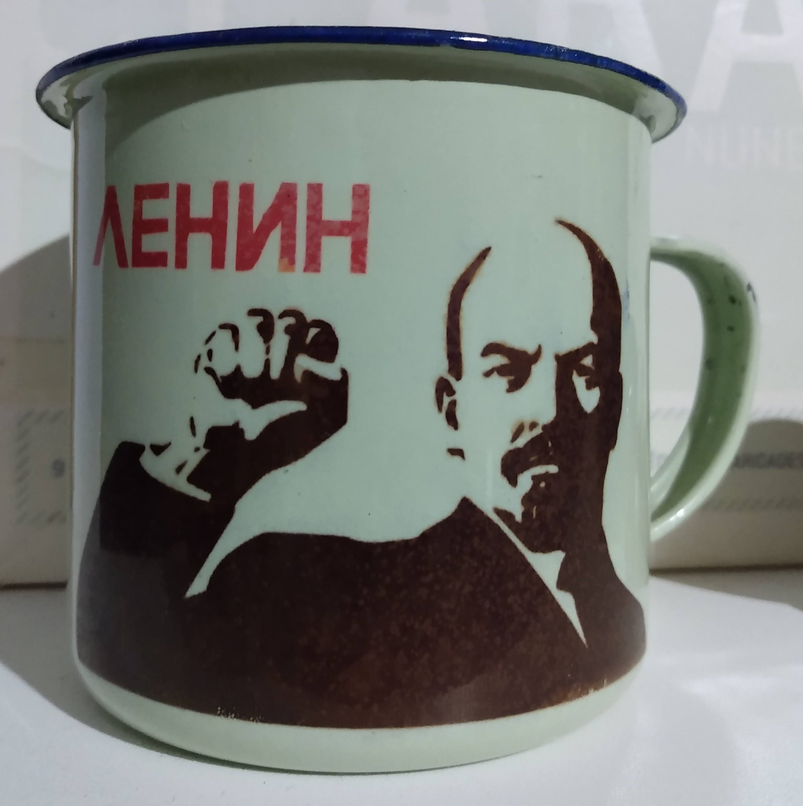 10. Caneca Lenin